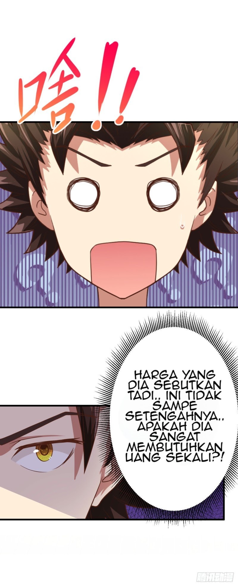 To Be The Castellan King Chapter 01 Gambar 43