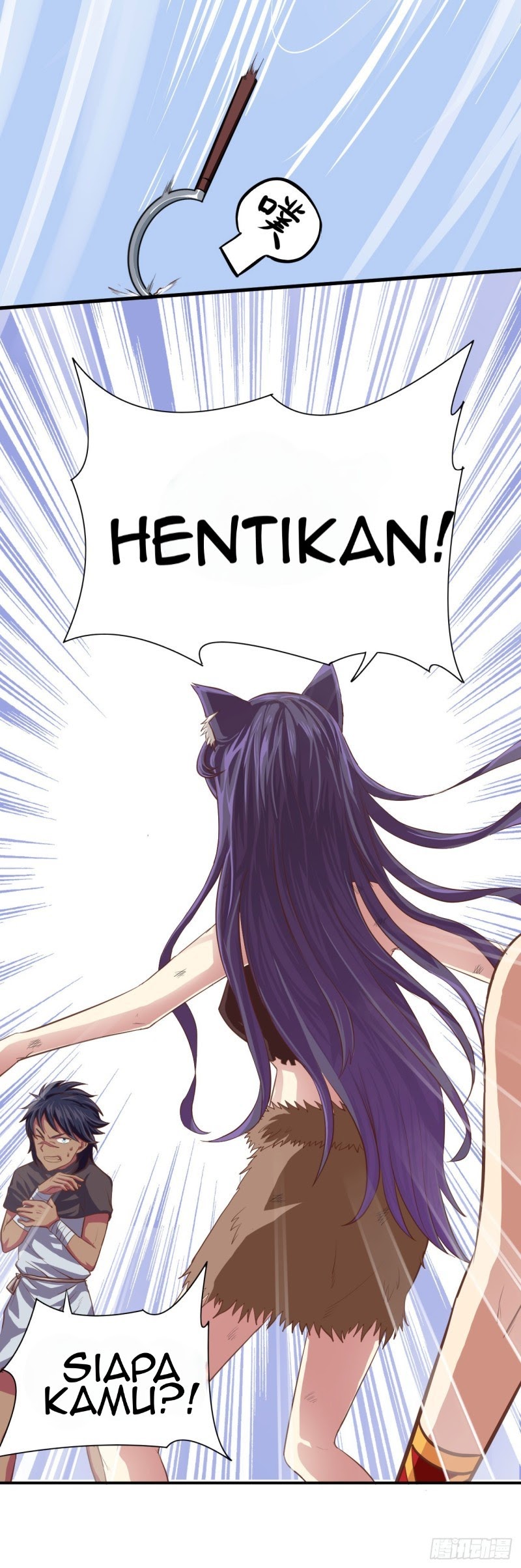 To Be The Castellan King Chapter 05 Gambar 5