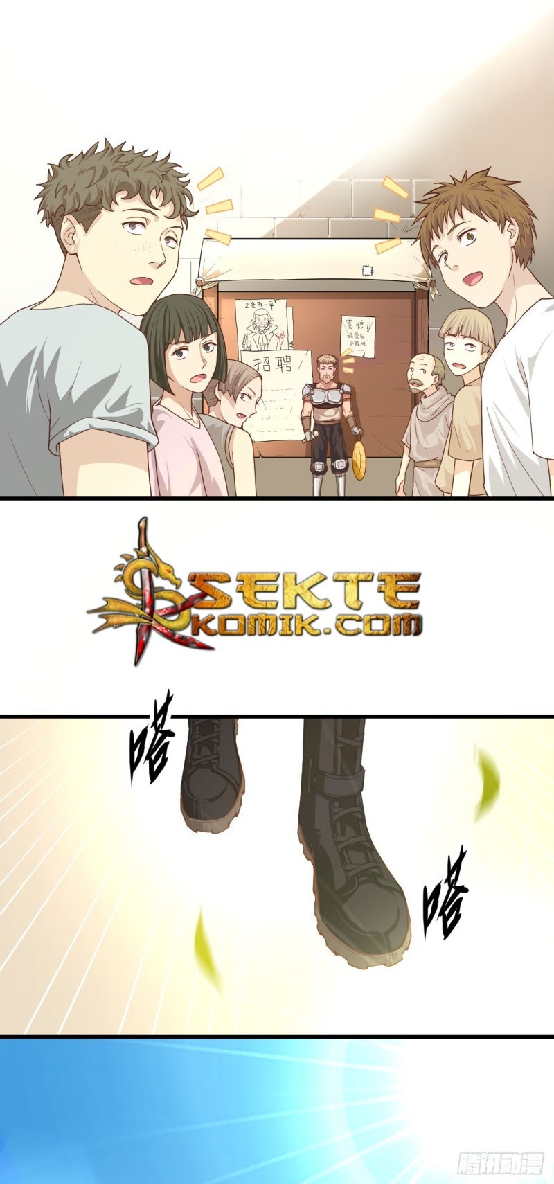 To Be The Castellan King Chapter 09 Gambar 39