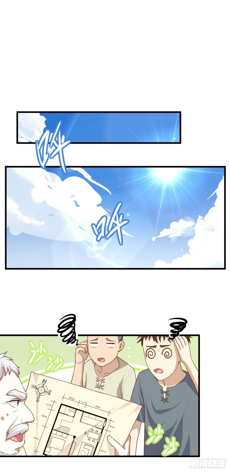 To Be The Castellan King Chapter 12 Gambar 11