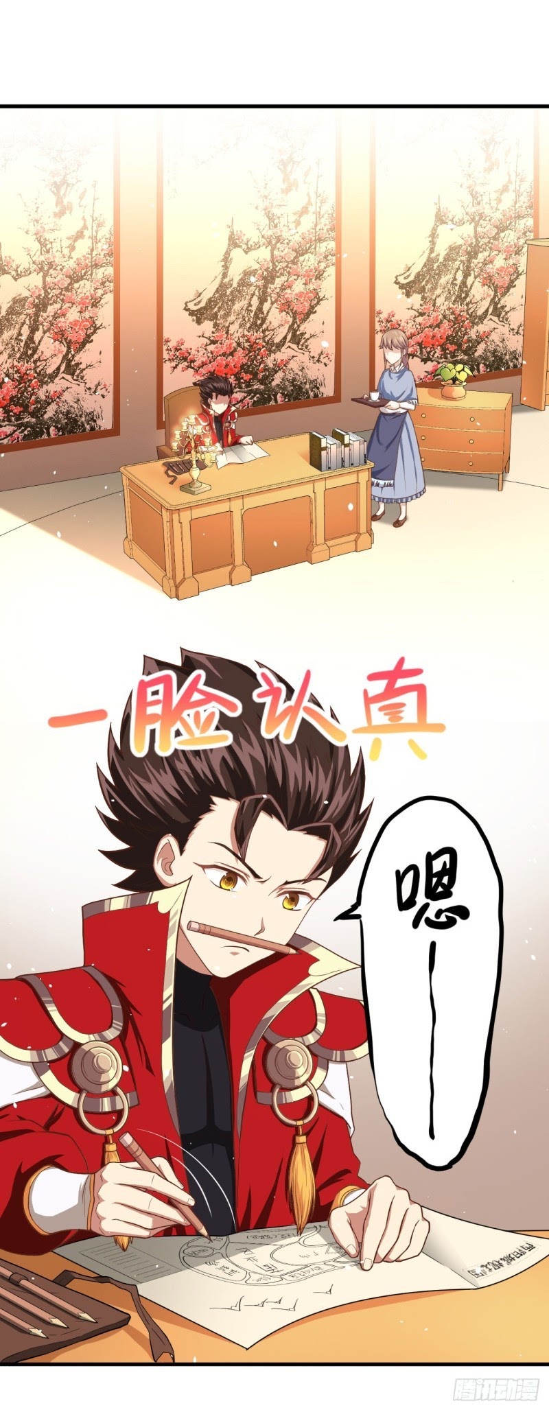 To Be The Castellan King Chapter 12 Gambar 22