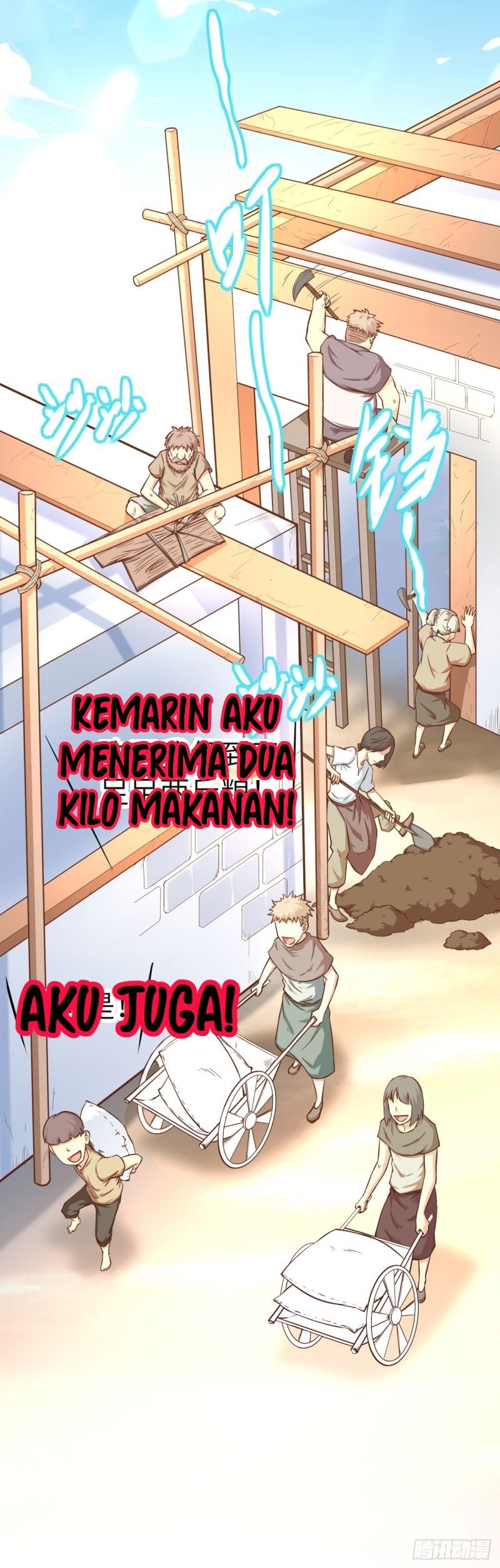 To Be The Castellan King Chapter 12 Gambar 26