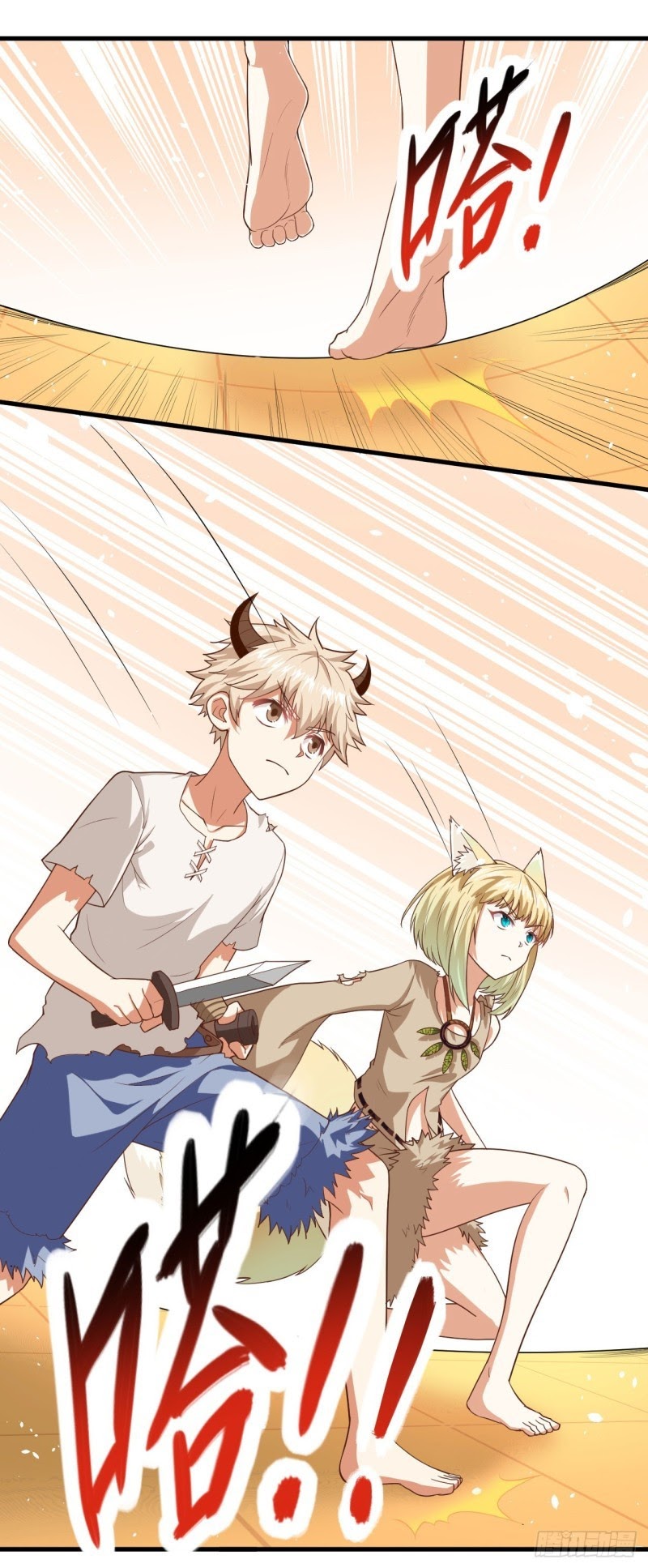 To Be The Castellan King Chapter 18 Gambar 8