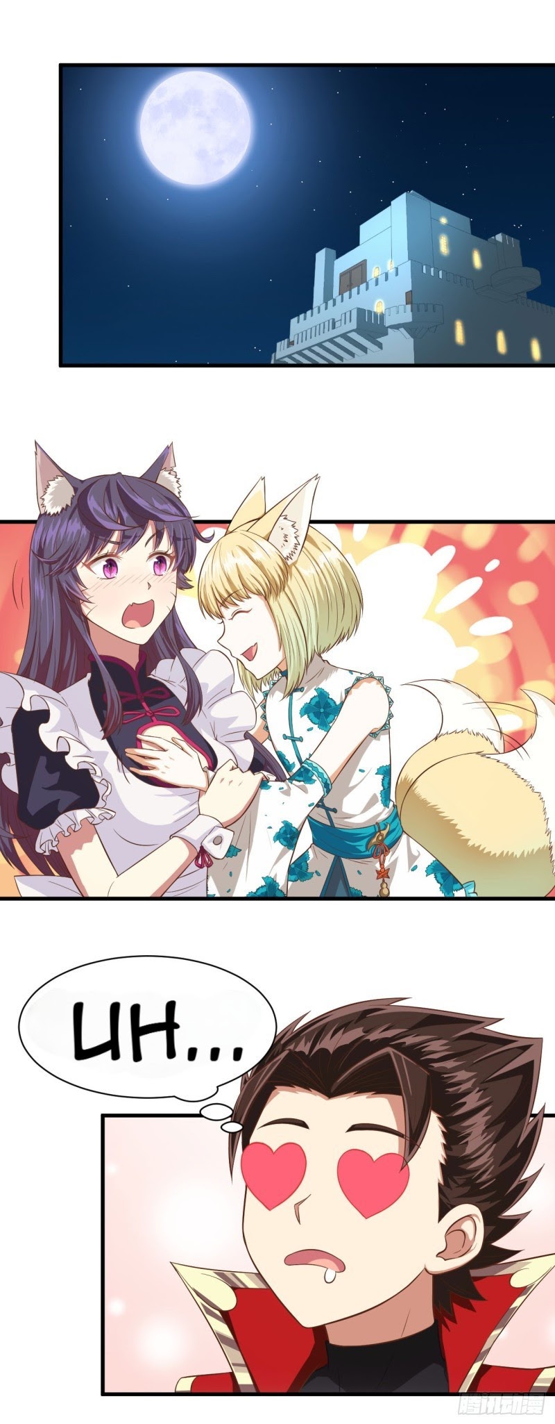 To Be The Castellan King Chapter 21 Gambar 3