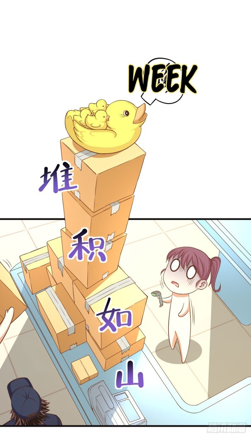 To Be The Castellan King Chapter 21 Gambar 35