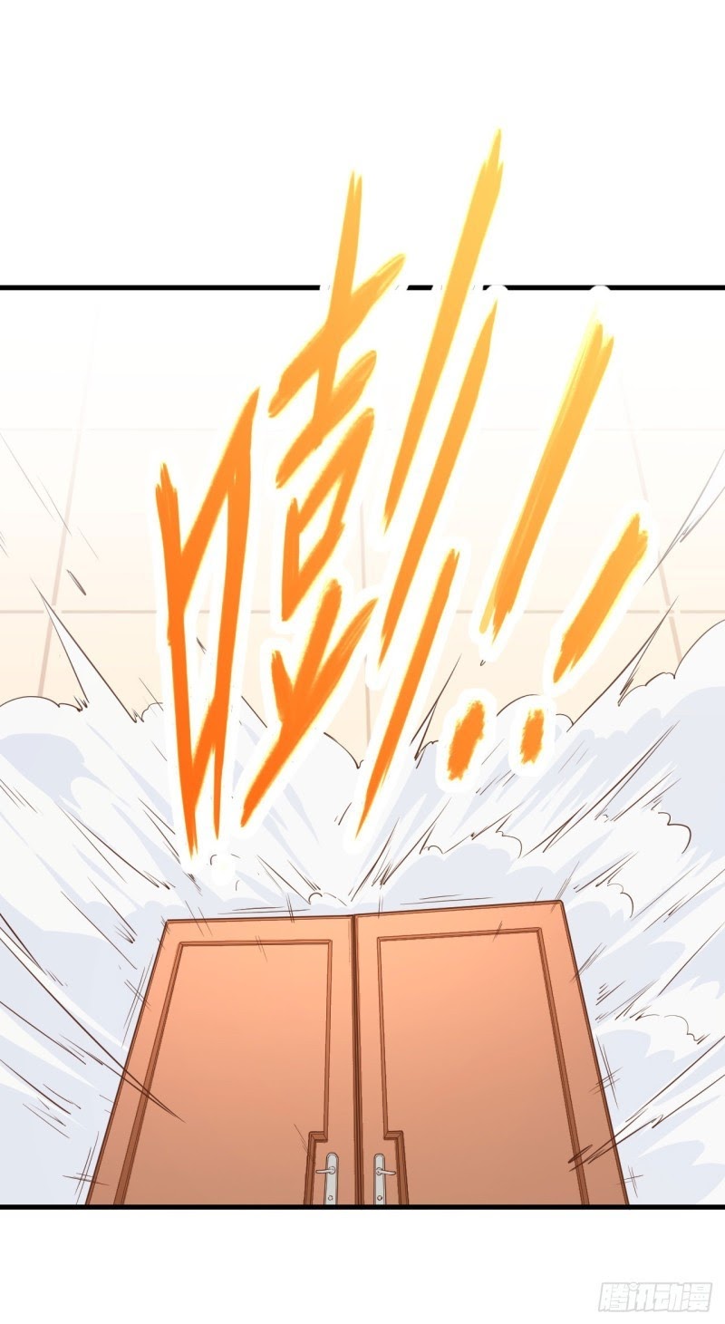 To Be The Castellan King Chapter 22 Gambar 19