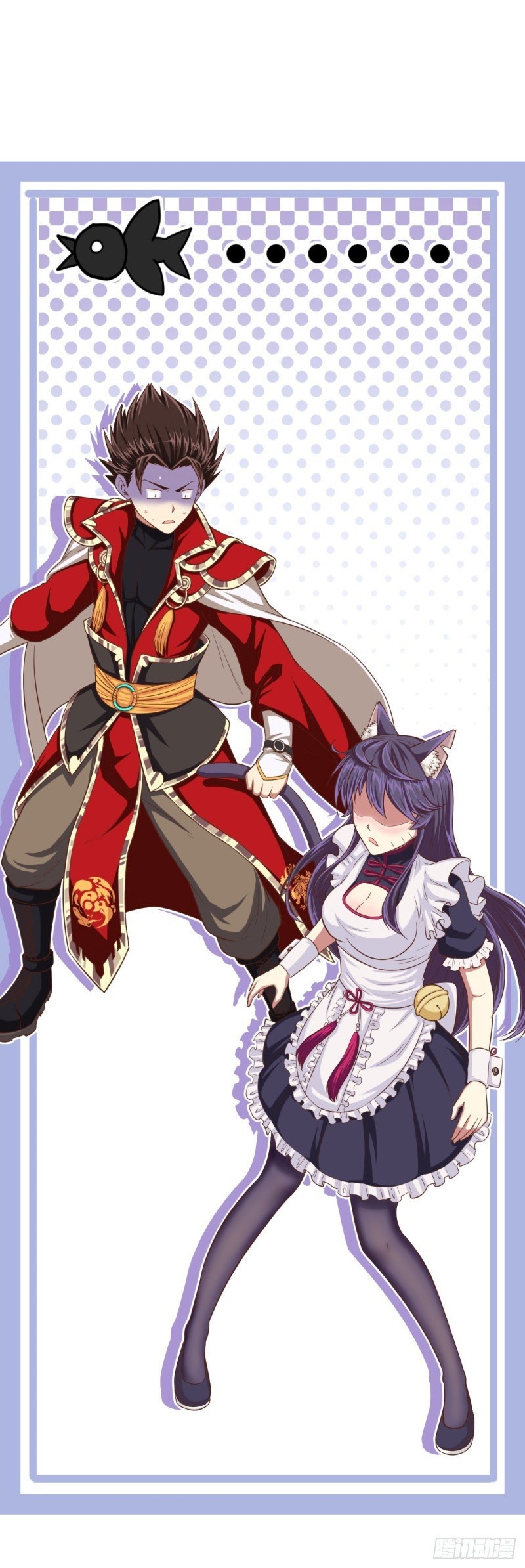 To Be The Castellan King Chapter 22 Gambar 40