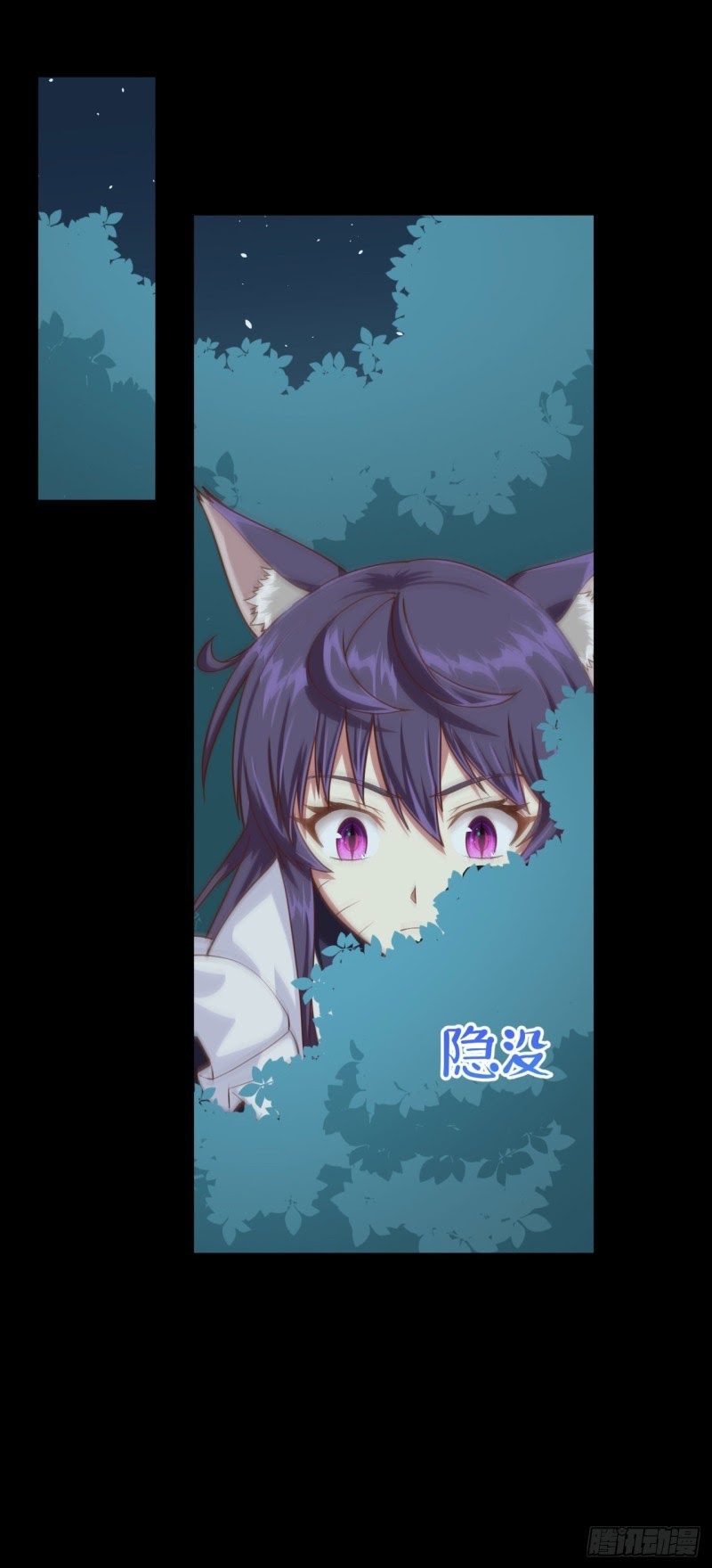 To Be The Castellan King Chapter 32 Gambar 39