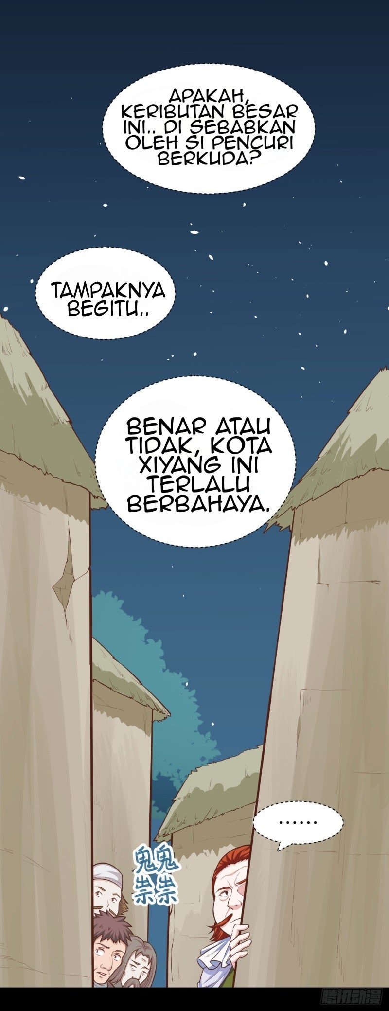 To Be The Castellan King Chapter 32 Gambar 41