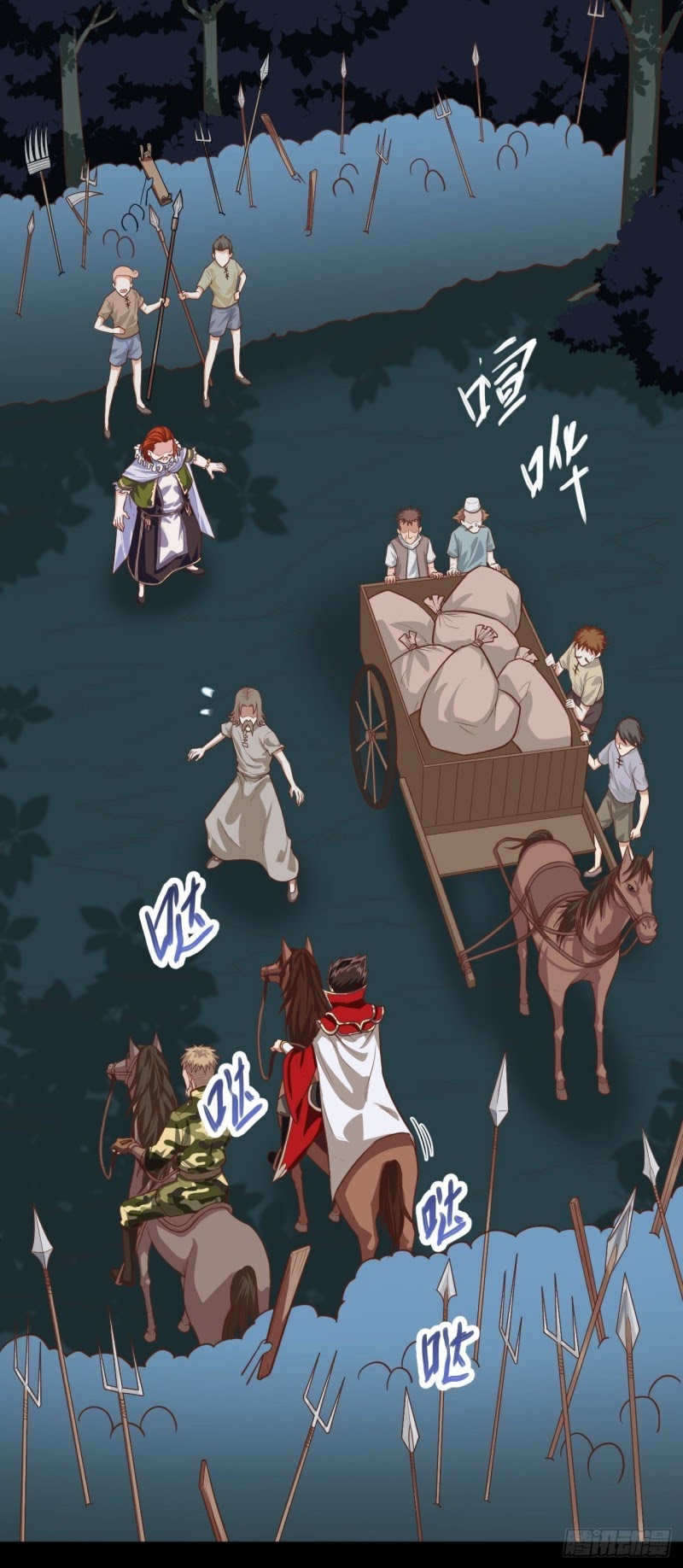 To Be The Castellan King Chapter 33 Gambar 28