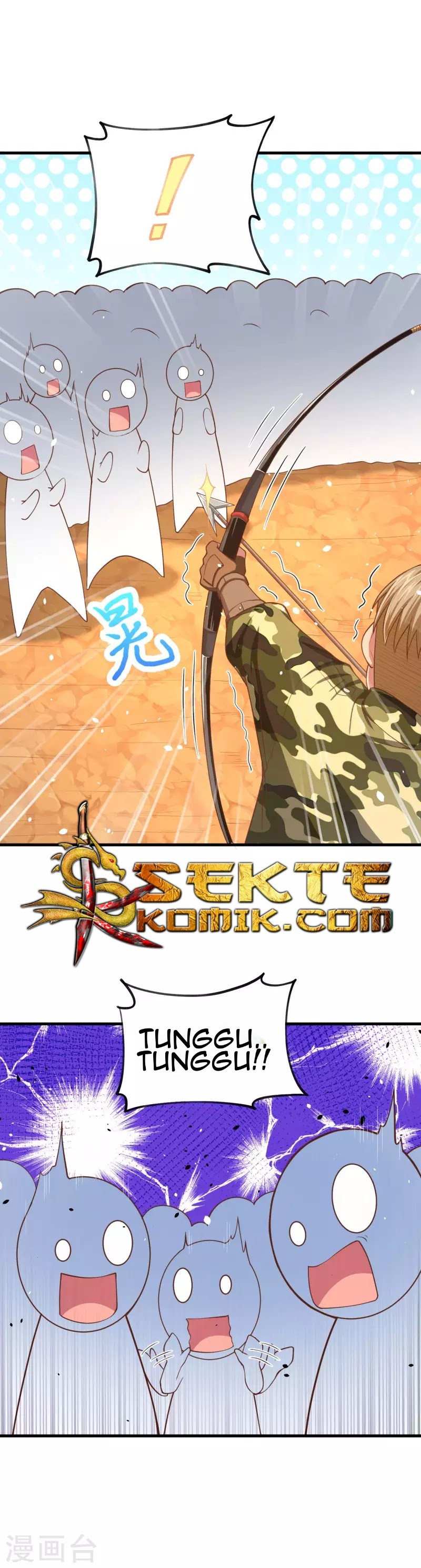 To Be The Castellan King Chapter 36 Gambar 14