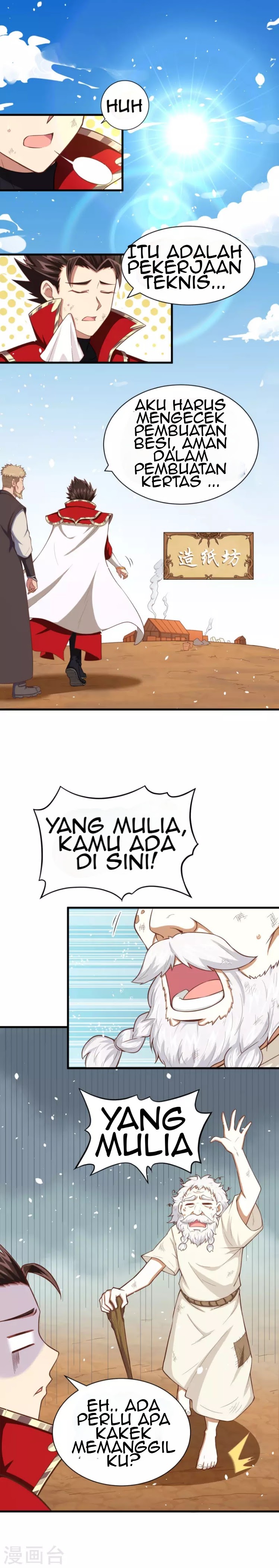 To Be The Castellan King Chapter 38 Gambar 3