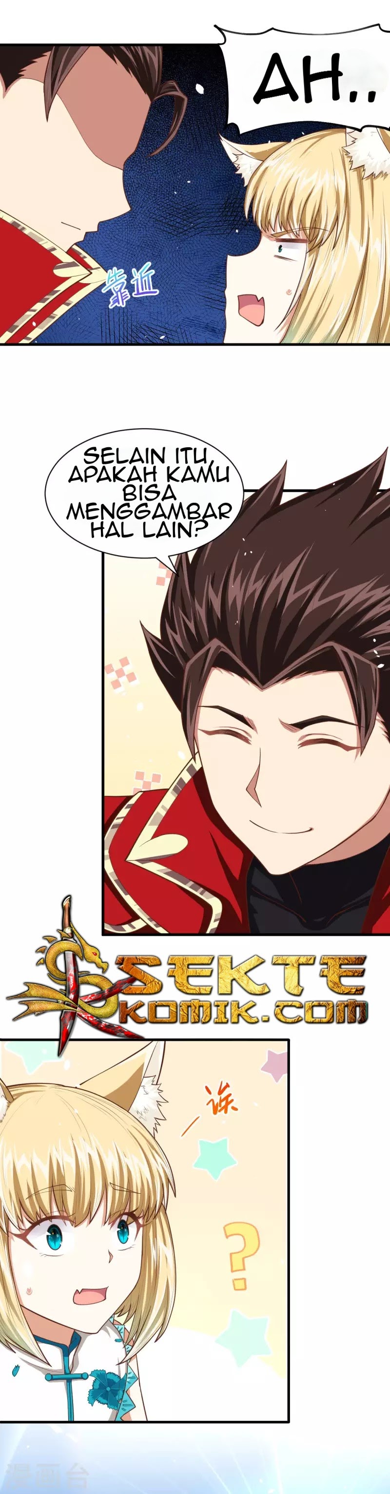 To Be The Castellan King Chapter 38 Gambar 8