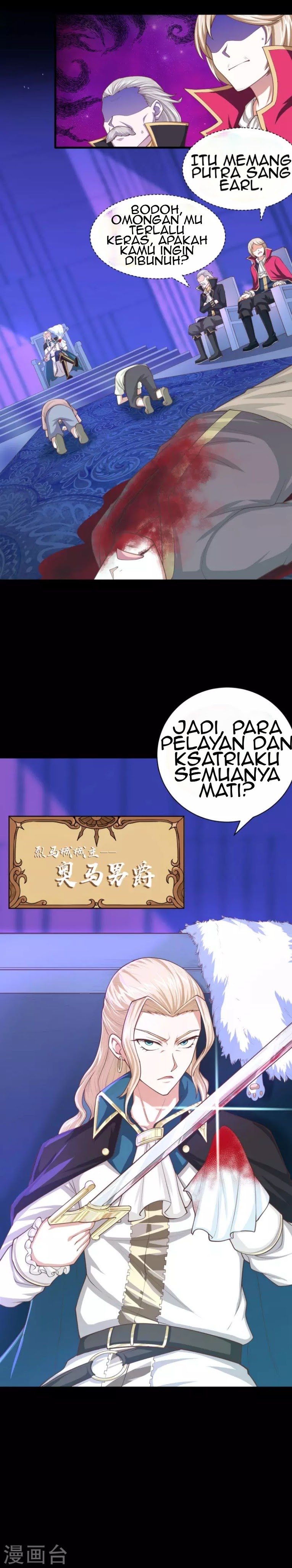 To Be The Castellan King Chapter 41 Gambar 4