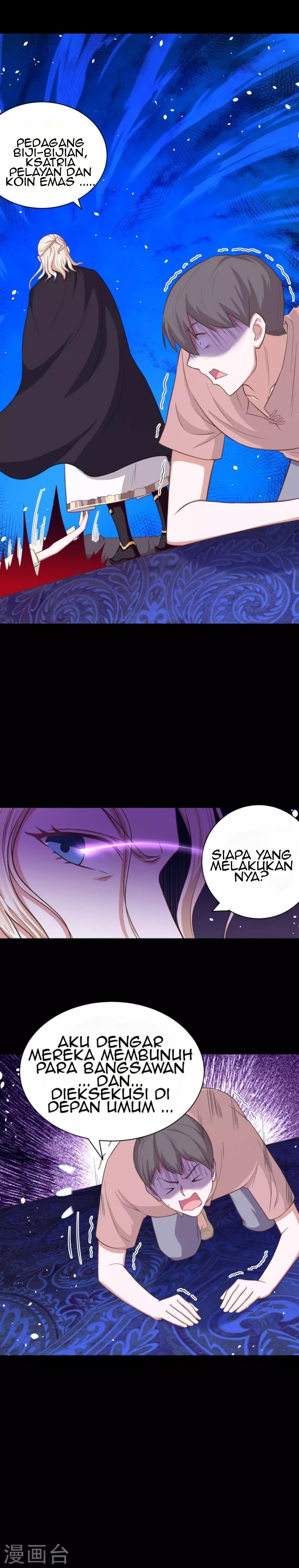 To Be The Castellan King Chapter 41 Gambar 6