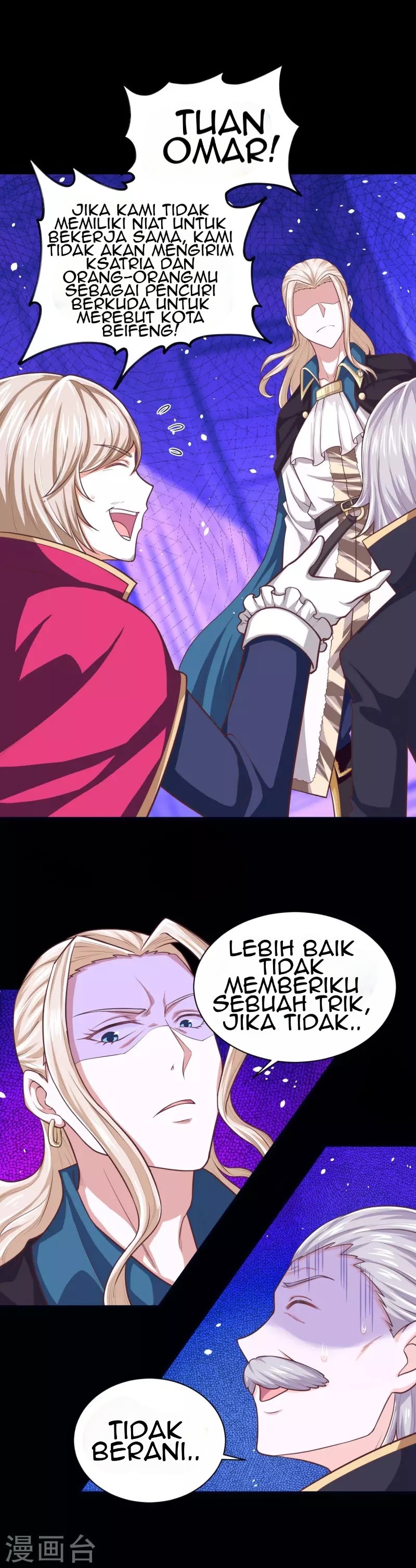 To Be The Castellan King Chapter 41 Gambar 10