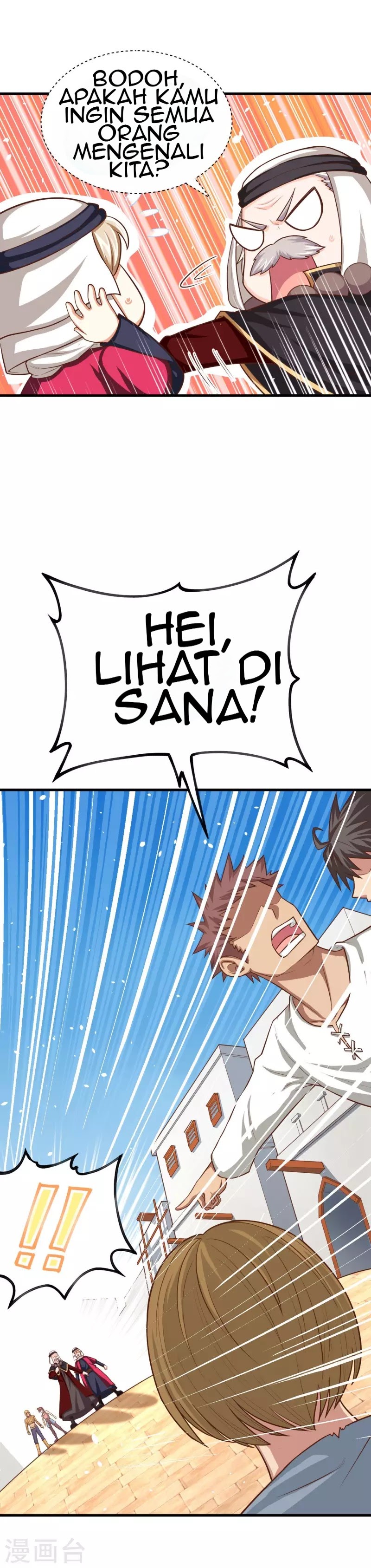 To Be The Castellan King Chapter 41 Gambar 15