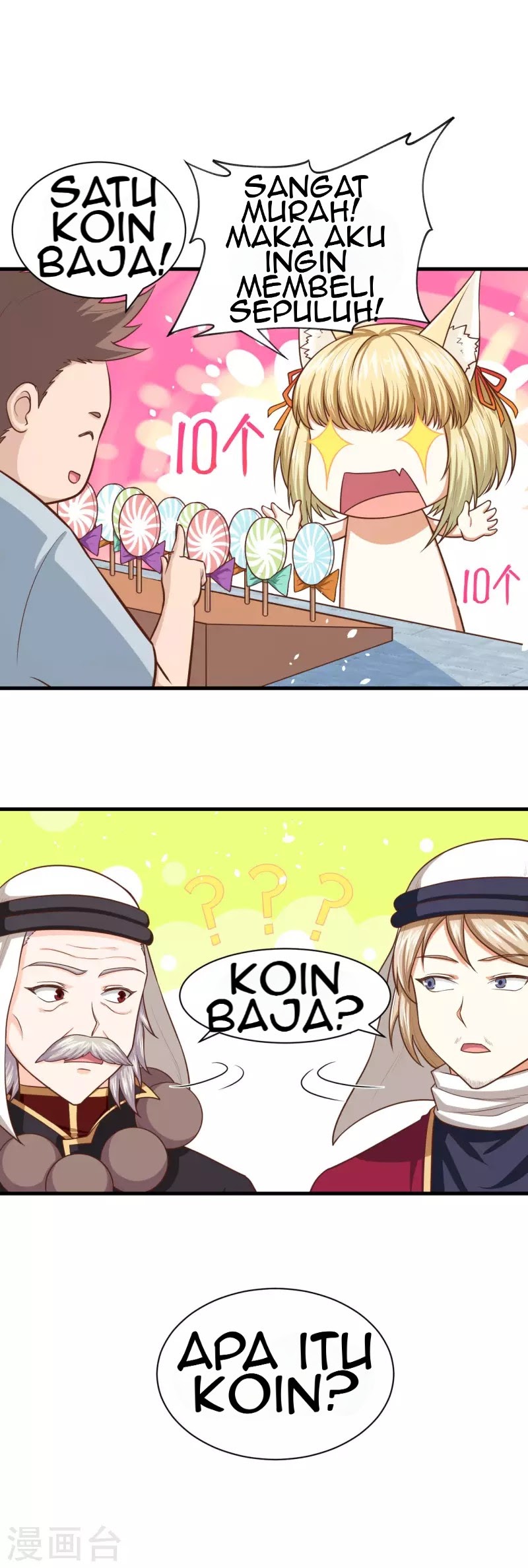 To Be The Castellan King Chapter 42 Gambar 10
