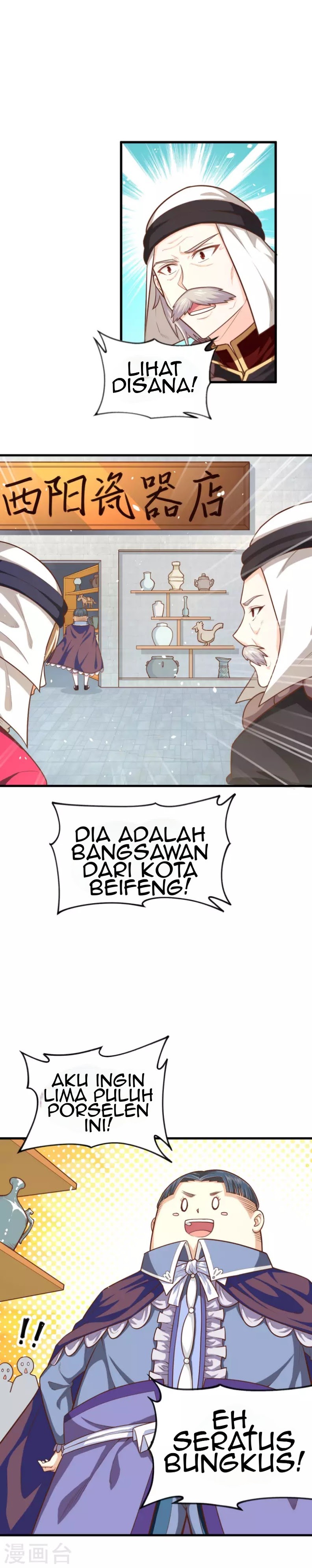To Be The Castellan King Chapter 42 Gambar 12