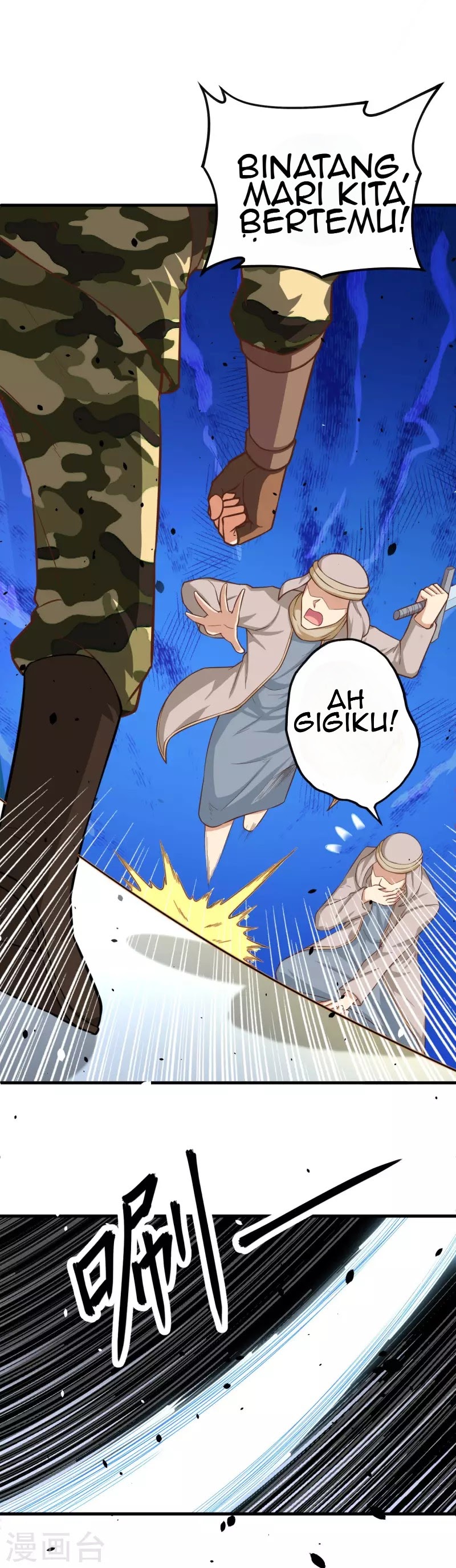 To Be The Castellan King Chapter 43 Gambar 7