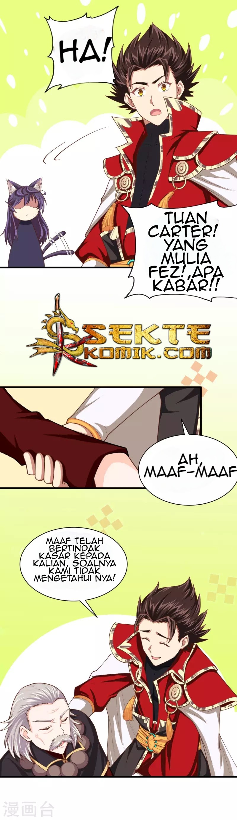 To Be The Castellan King Chapter 43 Gambar 18