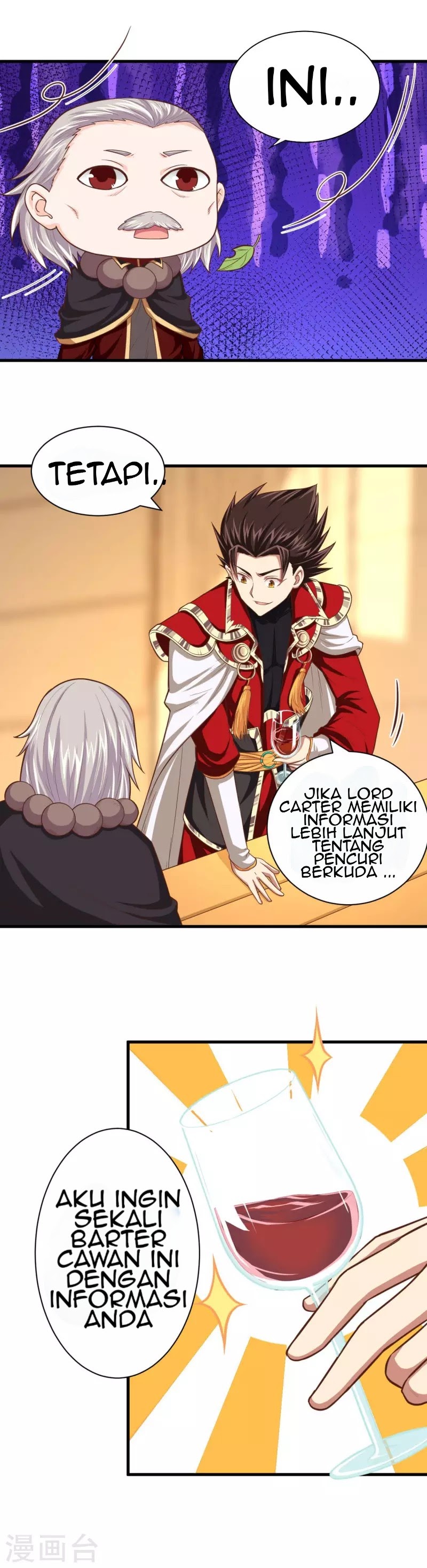 To Be The Castellan King Chapter 44 Gambar 14
