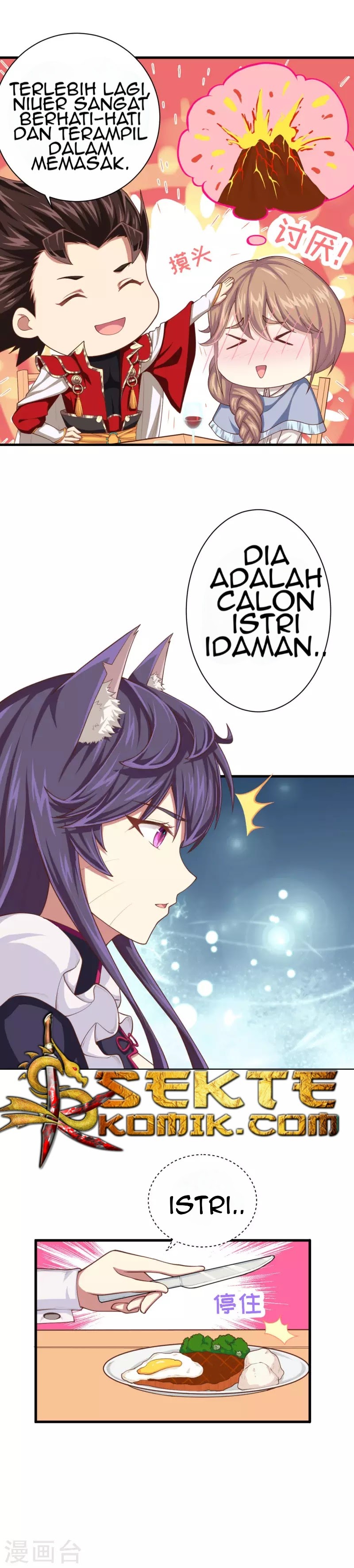 To Be The Castellan King Chapter 46 Gambar 7
