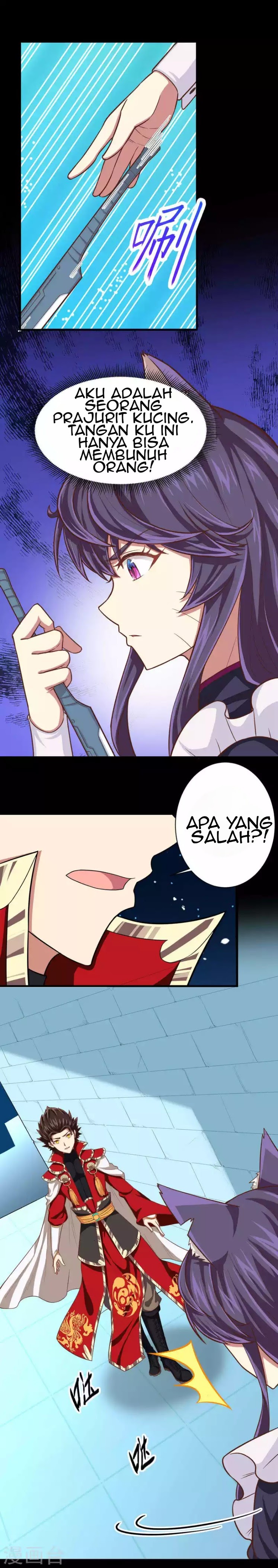 To Be The Castellan King Chapter 46 Gambar 14