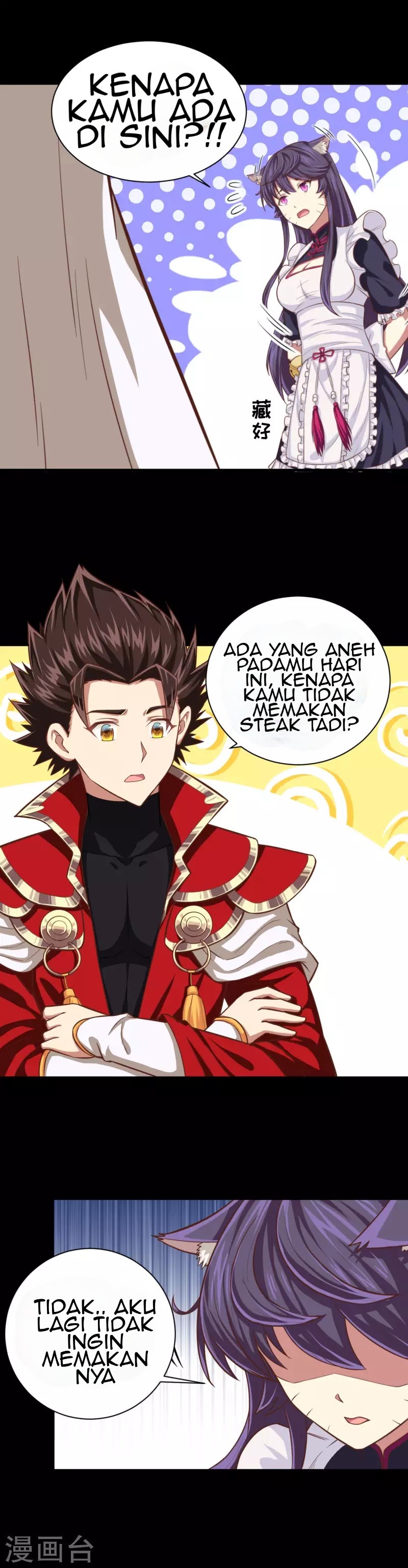 To Be The Castellan King Chapter 46 Gambar 15
