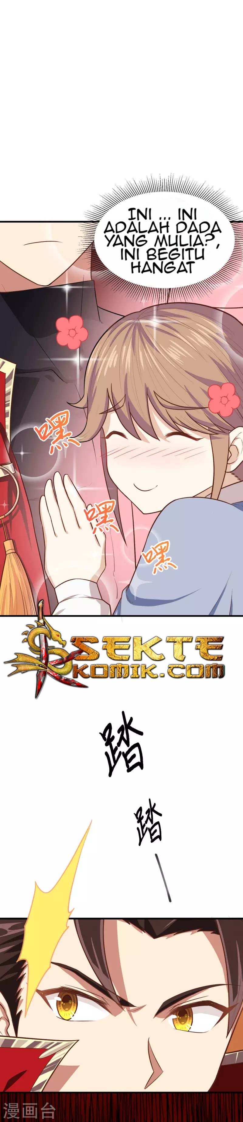 To Be The Castellan King Chapter 50 Gambar 23