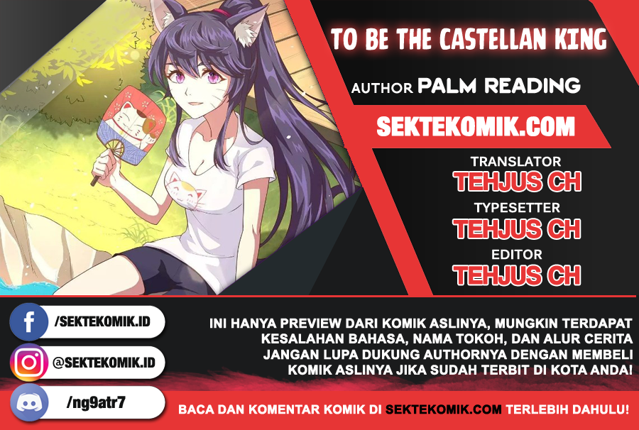 To Be The Castellan King Chapter 51 Gambar 1
