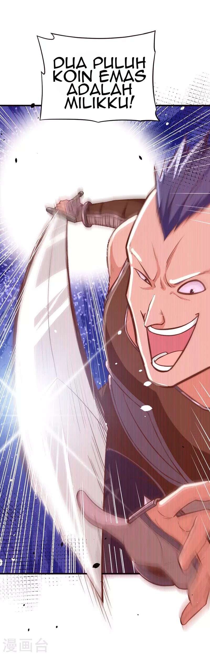 To Be The Castellan King Chapter 51 Gambar 8