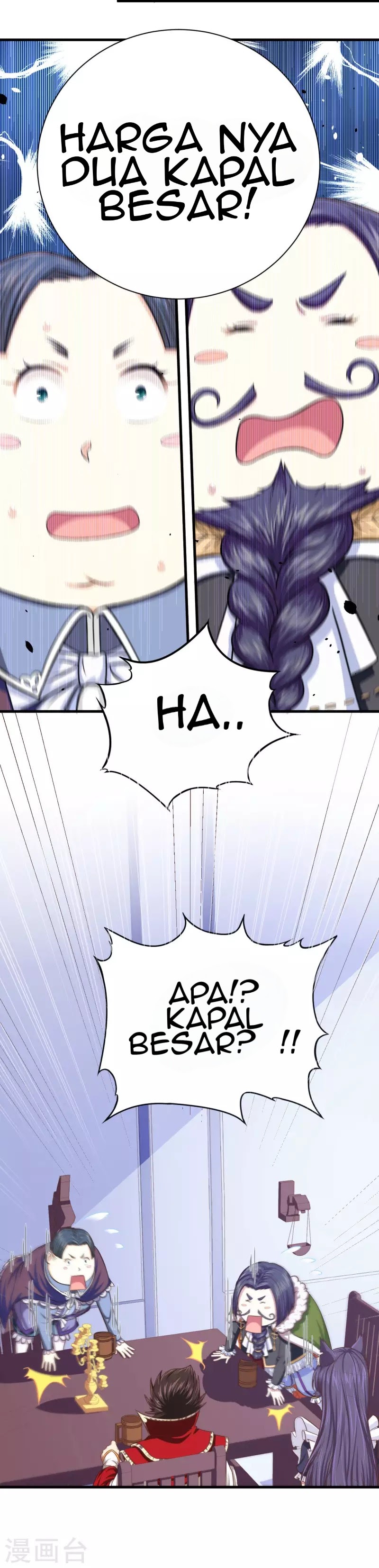 To Be The Castellan King Chapter 61 Gambar 10