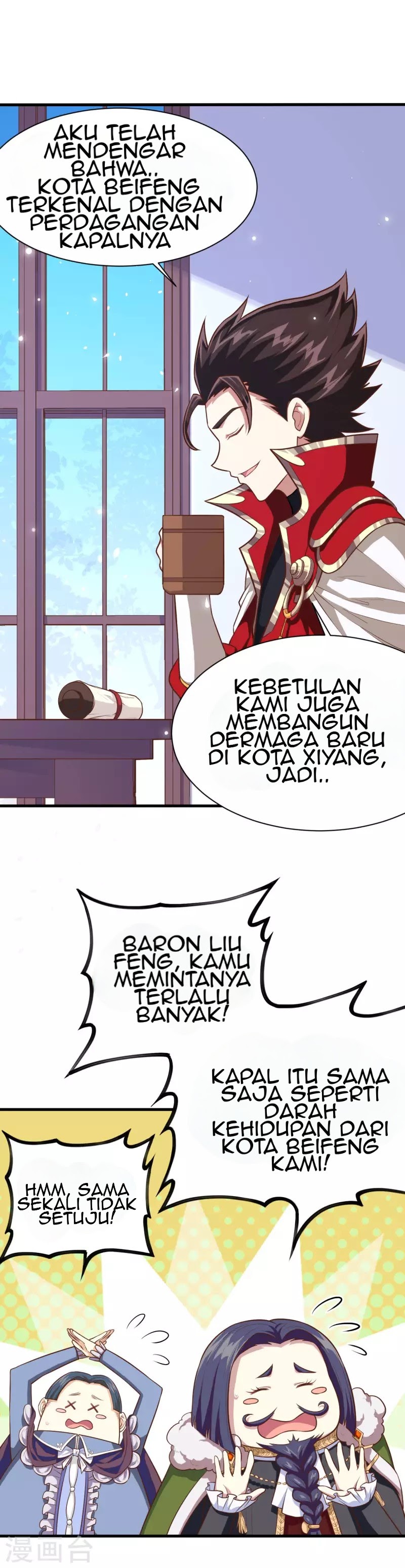 To Be The Castellan King Chapter 61 Gambar 11