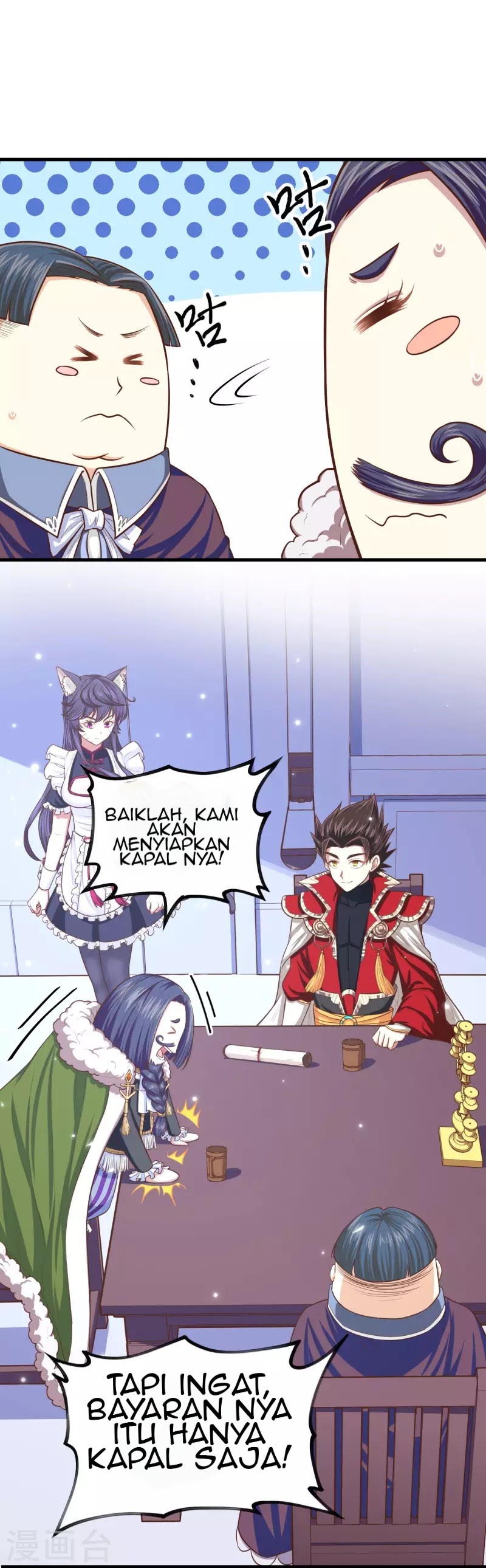 To Be The Castellan King Chapter 61 Gambar 14