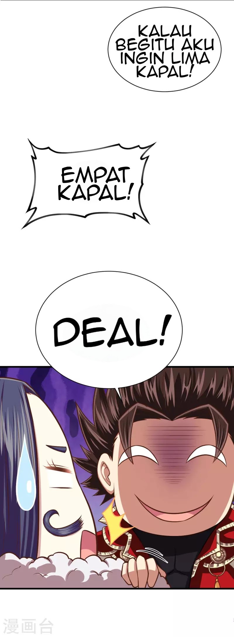 To Be The Castellan King Chapter 61 Gambar 15
