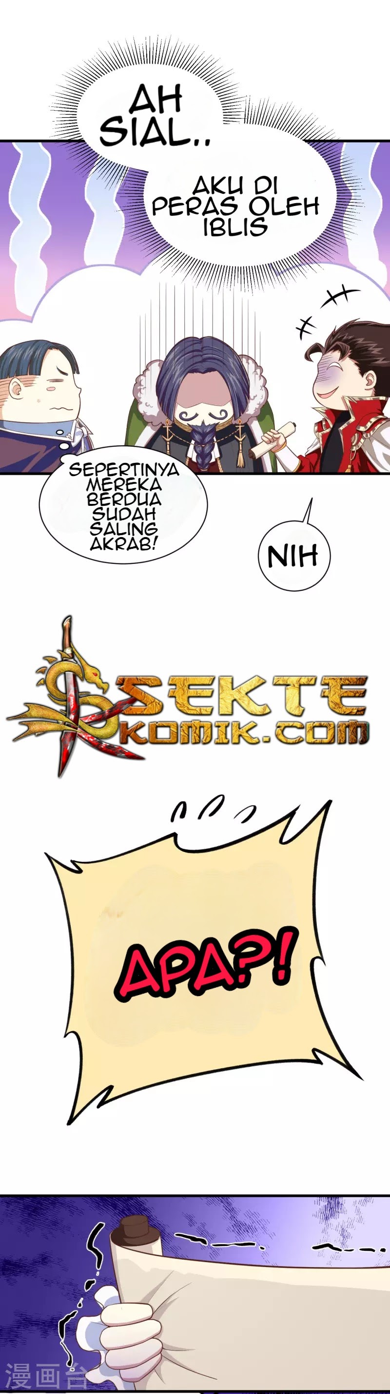 To Be The Castellan King Chapter 61 Gambar 16