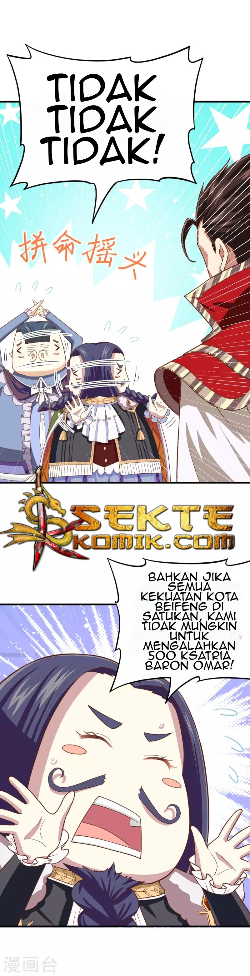 To Be The Castellan King Chapter 61 Gambar 19