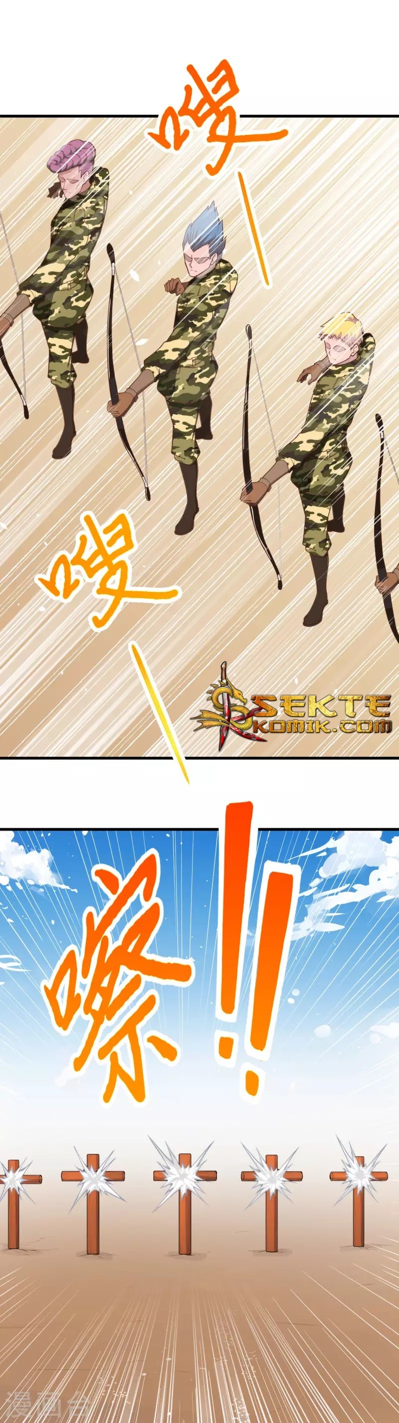 To Be The Castellan King Chapter 61 Gambar 22