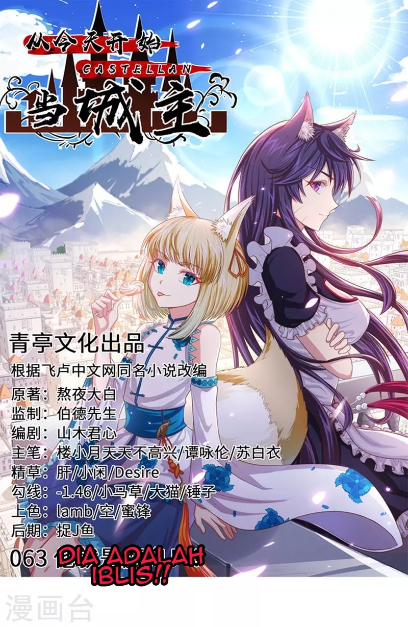 To Be The Castellan King Chapter 63 Gambar 2