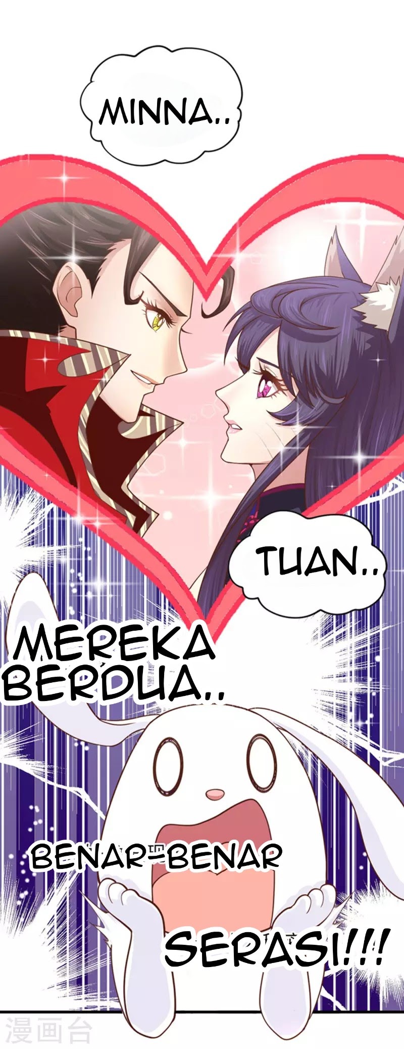 To Be The Castellan King Chapter 63 Gambar 19