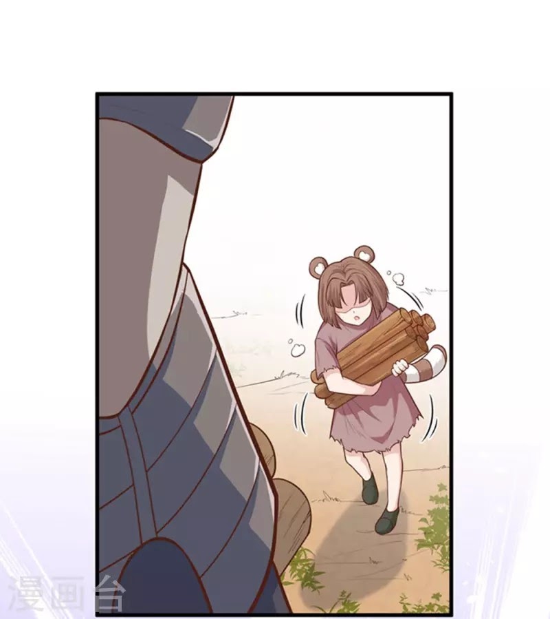 To Be The Castellan King Chapter 63 Gambar 22