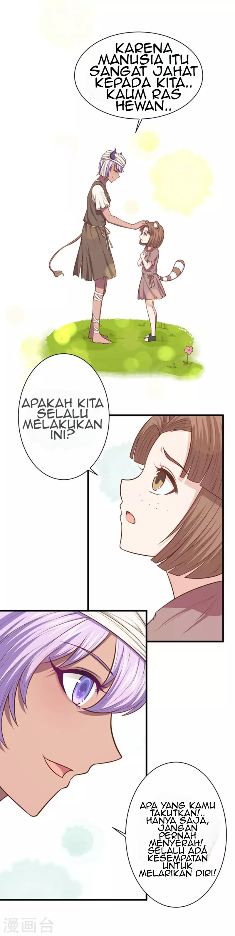To Be The Castellan King Chapter 63 Gambar 31