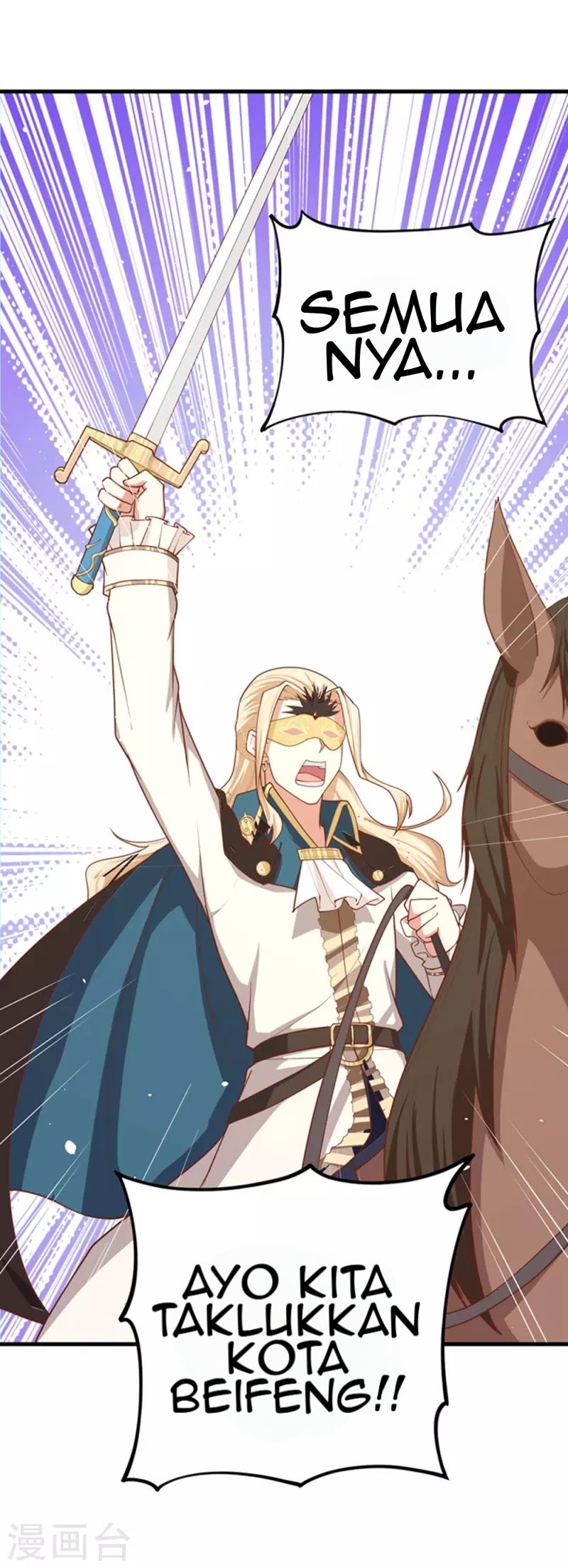 To Be The Castellan King Chapter 63 Gambar 34