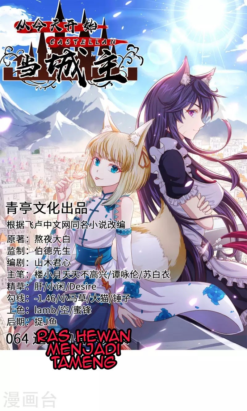 To Be The Castellan King Chapter 64 Gambar 2