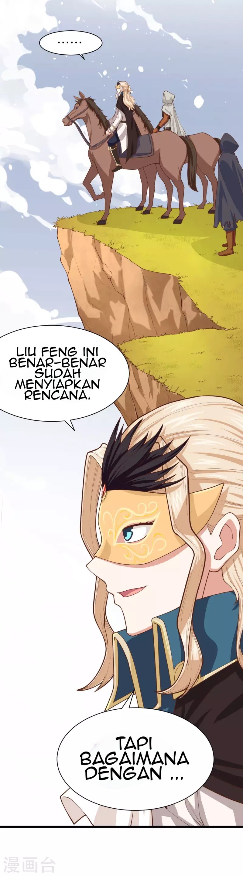 To Be The Castellan King Chapter 64 Gambar 12