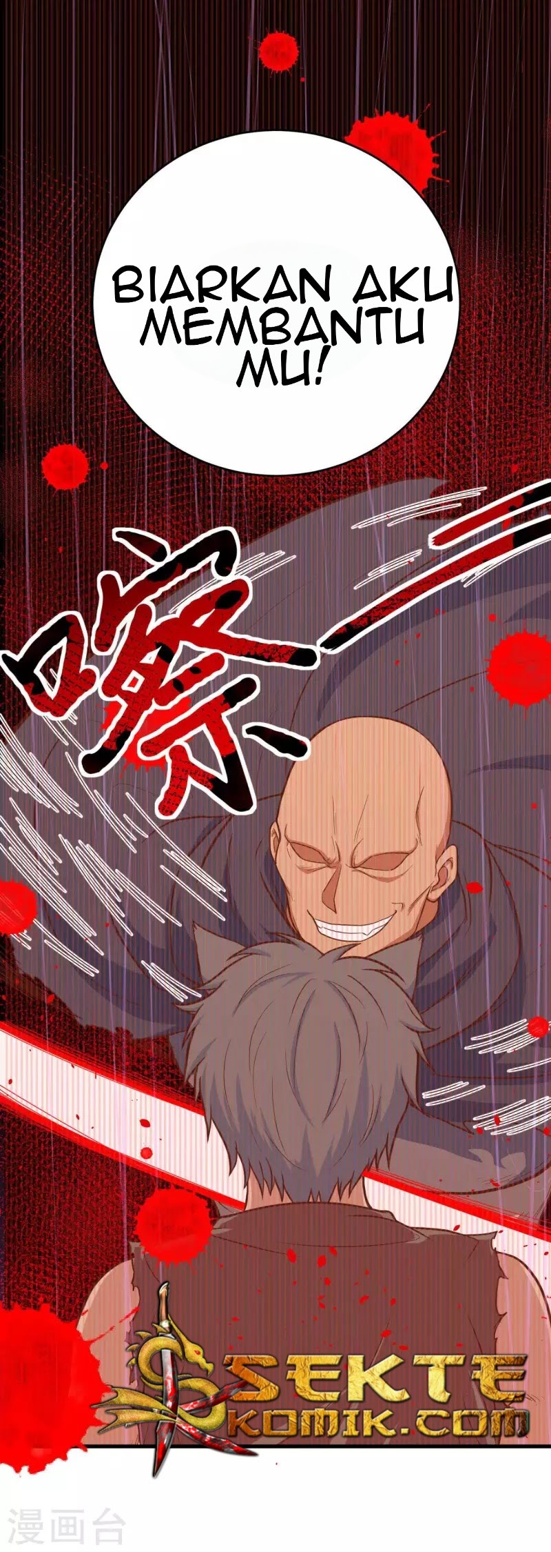 To Be The Castellan King Chapter 64 Gambar 16