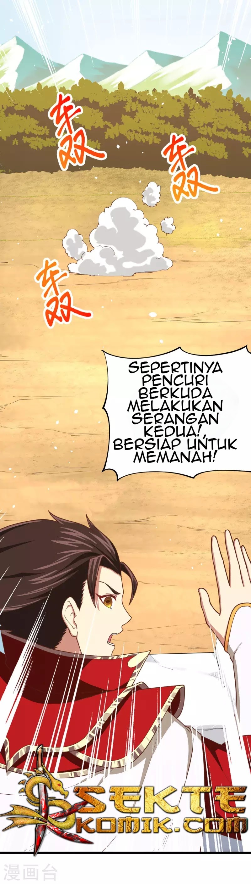 To Be The Castellan King Chapter 64 Gambar 20