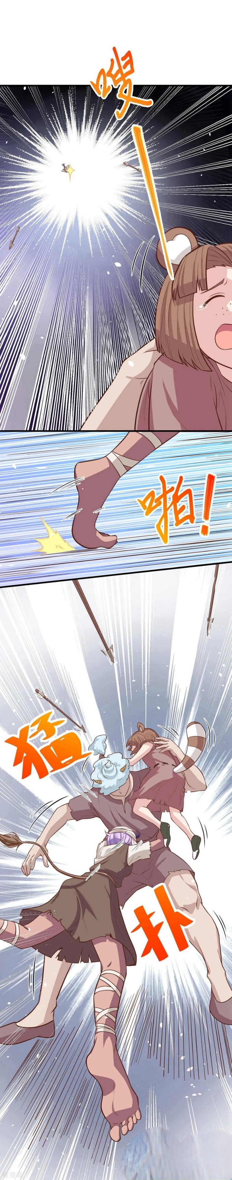 To Be The Castellan King Chapter 64 Gambar 26