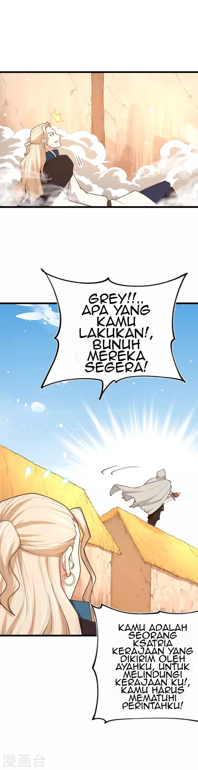 To Be The Castellan King Chapter 69 Gambar 6